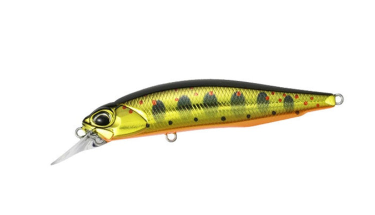 SP63 Suspending Minnow