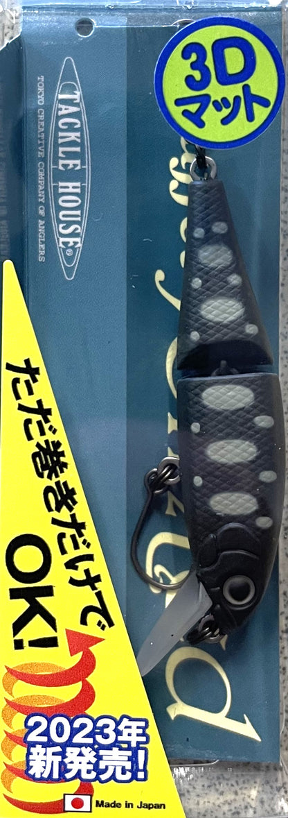 Tackle House Buffet Jointed 51S - #011 Matt Black Yamame