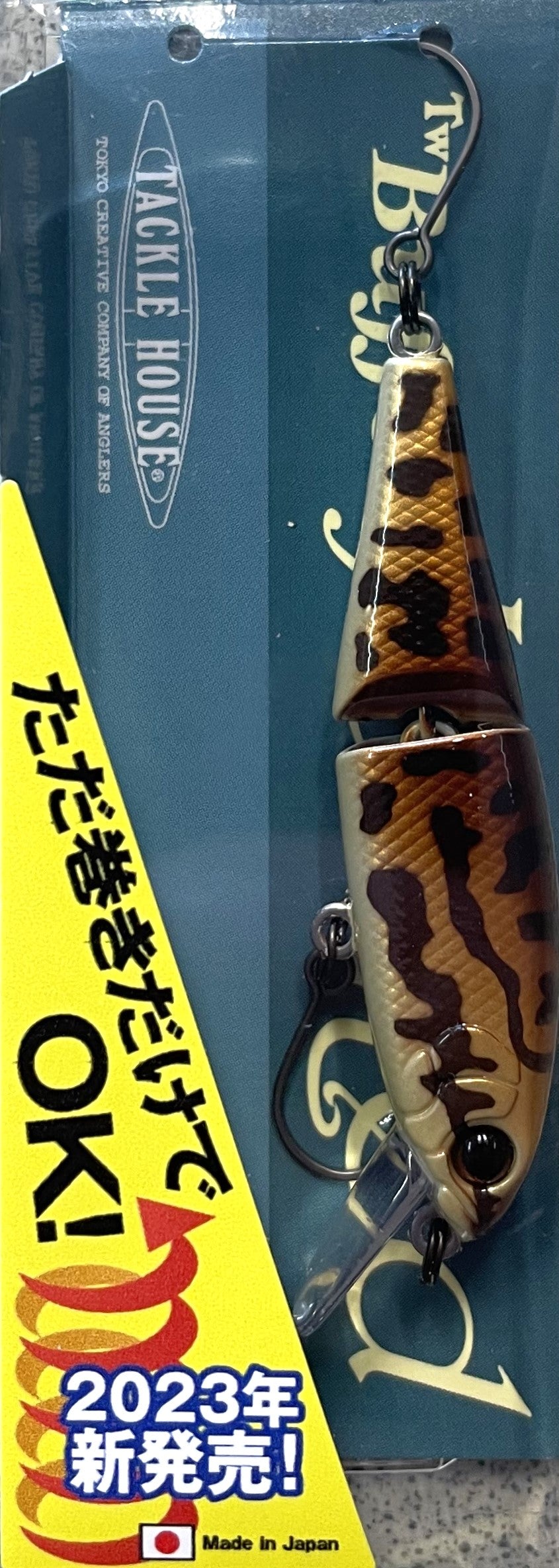 Tackle House Buffet Jointed 51S - #01 Fuku Dojyou